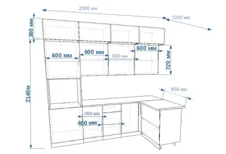 Кухня «арт. 7 Акция Фаска Дуб сонома - Тальк 2300х1200»