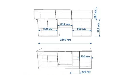 Кухня «Тальк Дуб сонома арт. 1 - 2200»